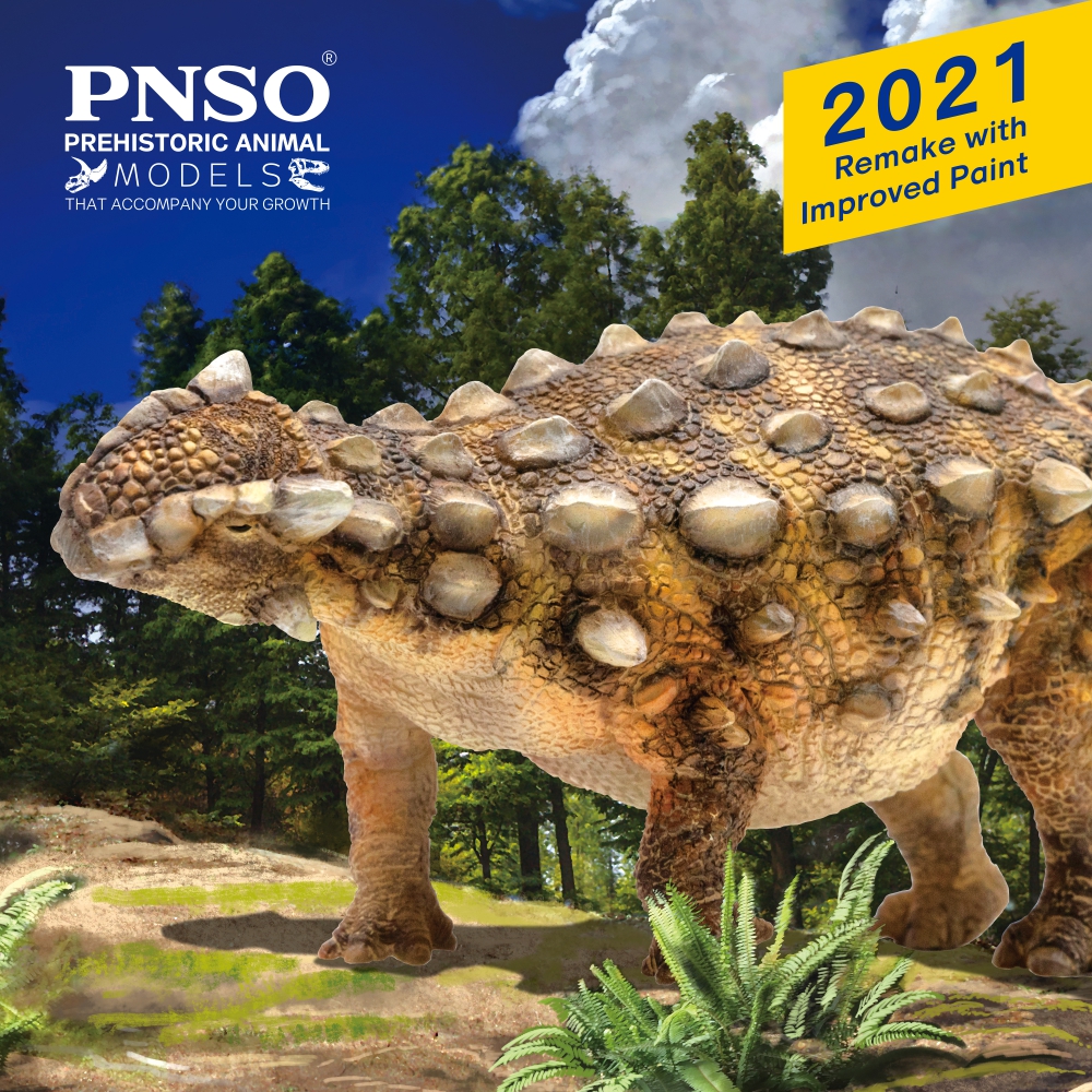 Sede The Ankylosaurus Scientific Art Model From PNSO Prehistoric Animal sede-the-ankylosaurus-scientific-art-model-from-pnso-prehistoric-animal